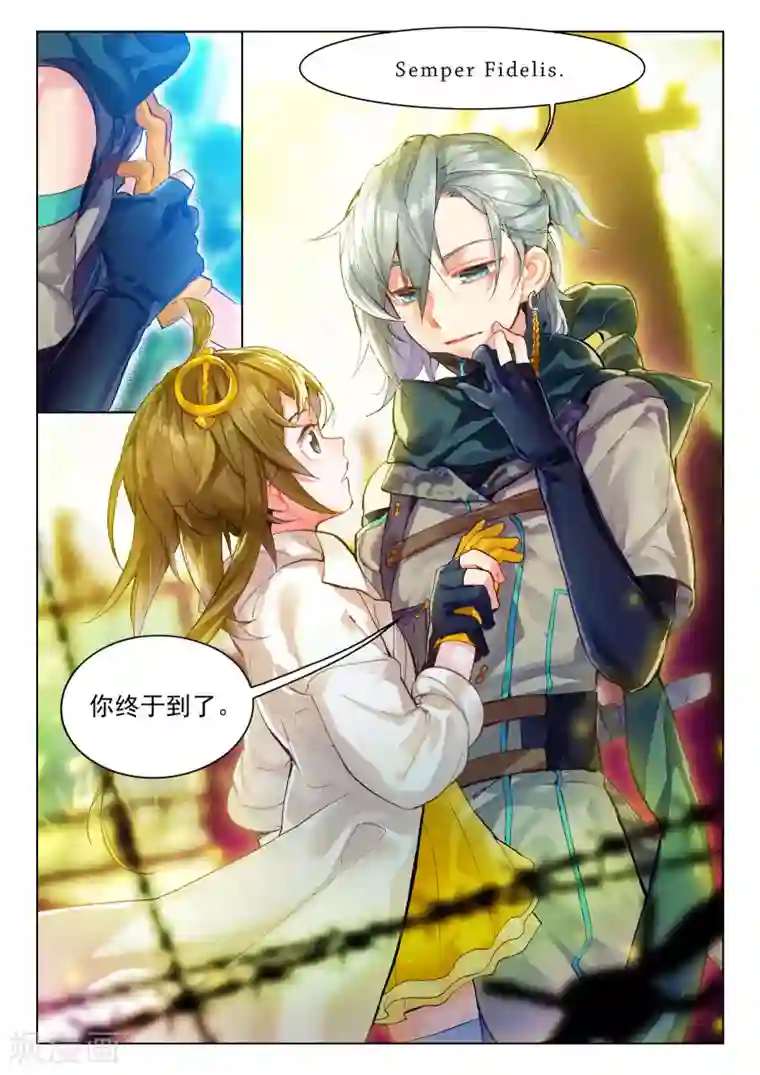 狼精宫交h第5话 CATBOS REVERSE5