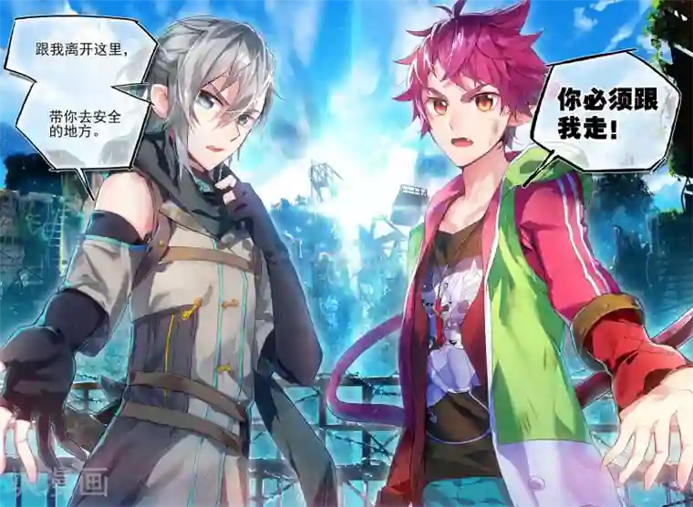 狼精宫交h第5话 CATBOS REVERSE5