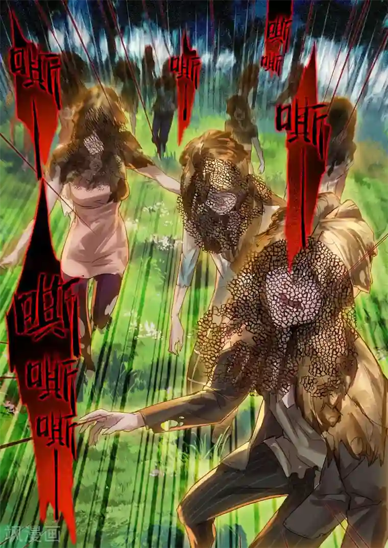 猫箱反转第14话 入侵者3