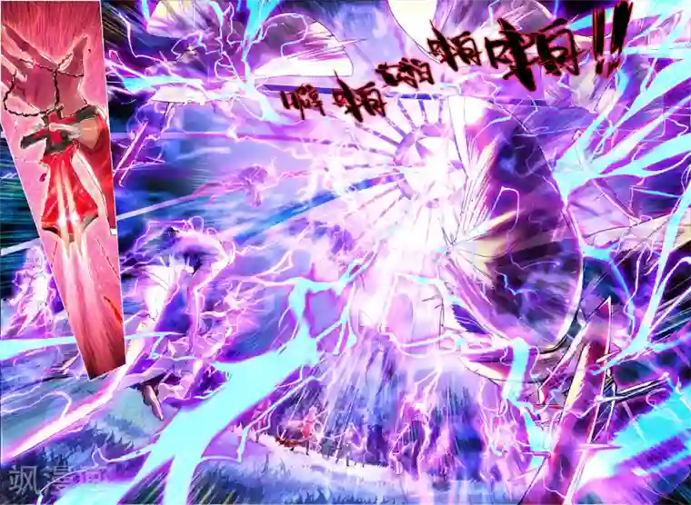 猫箱反转第22话 秘密与枪声2