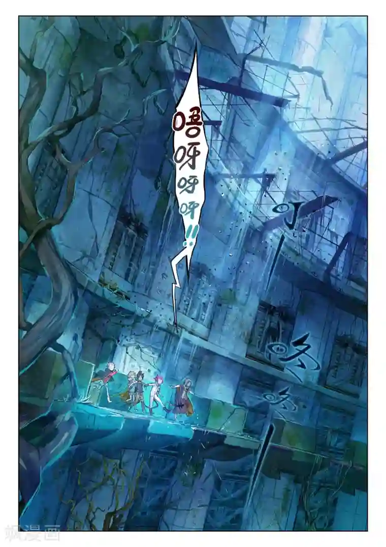 猫箱反转第25话 FOR AULD LANG SYNE2