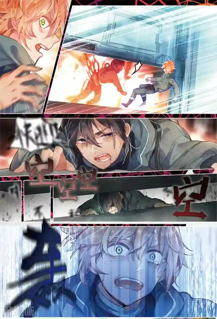 猫箱反转第49话 未亡自白2