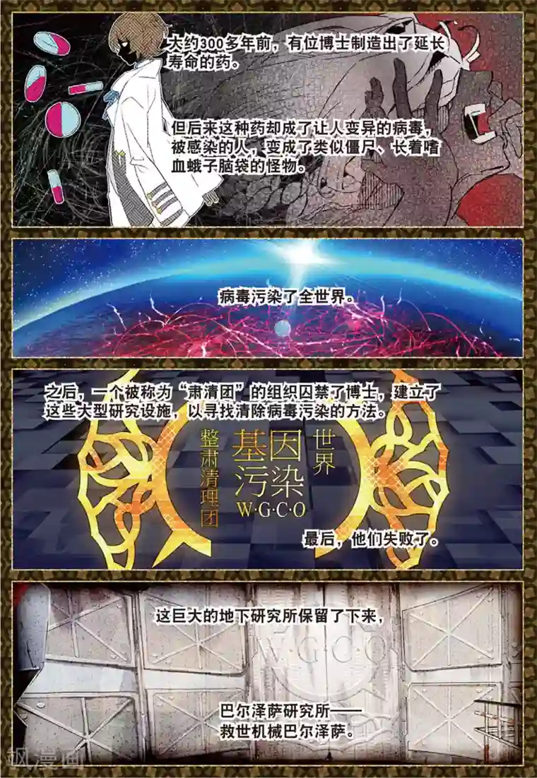 人妻授乳 4小时第51话 激流直下1