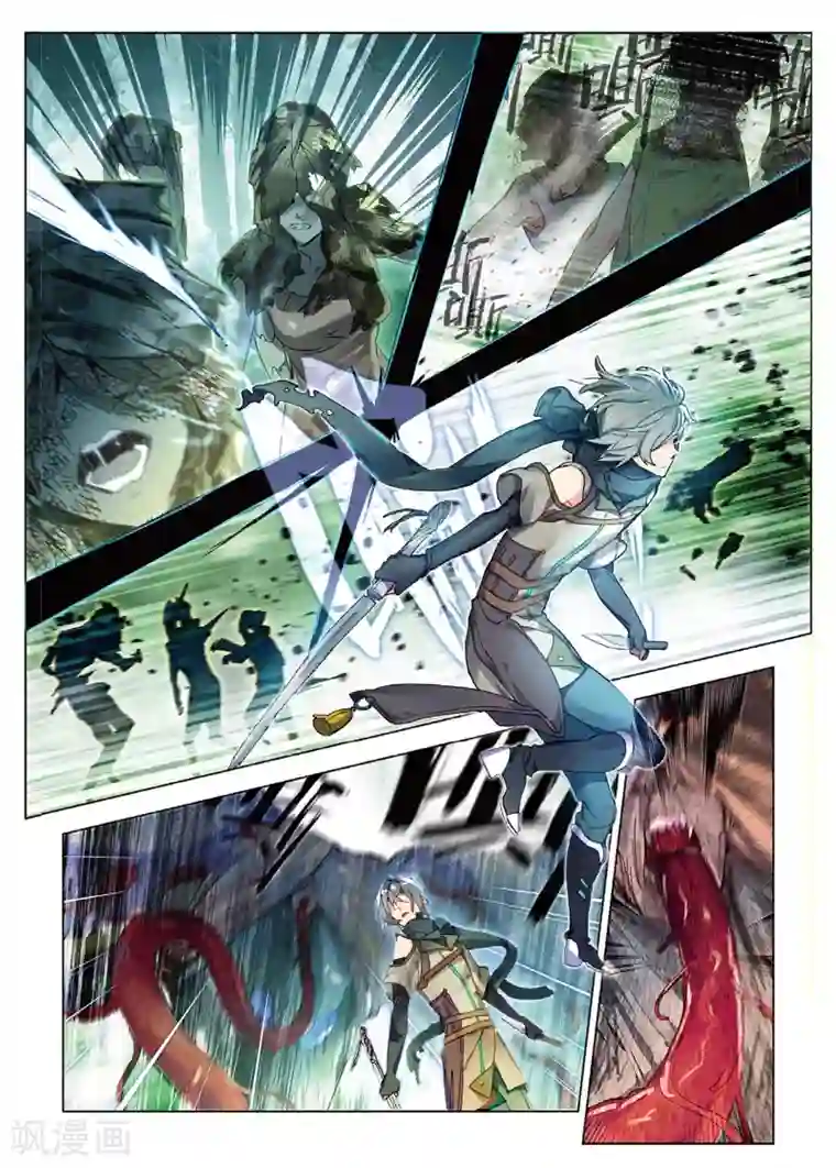 猫箱反转第60话 幕后黑手1