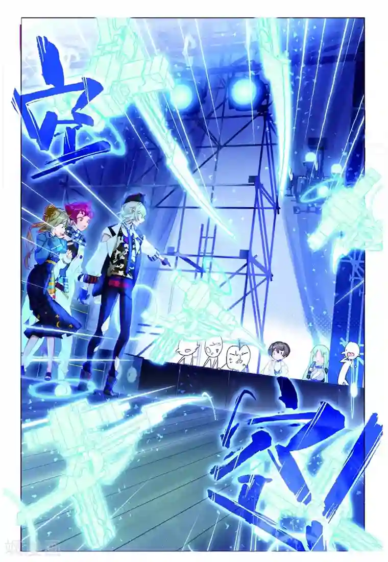 猫箱反转学院篇3 突发!学院偶像歌手大赛1