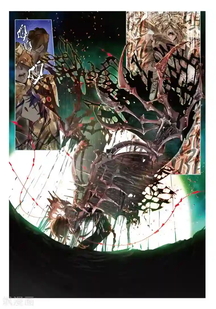 猫箱反转第65话 破茧重生3