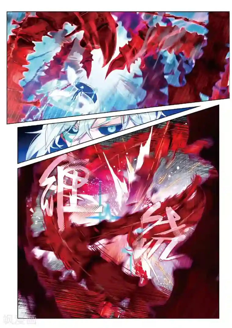 猫箱反转第83话 决战时刻（2）1