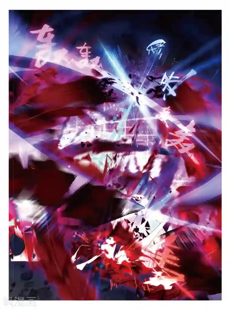 猫箱反转第83话 决战时刻（2）1