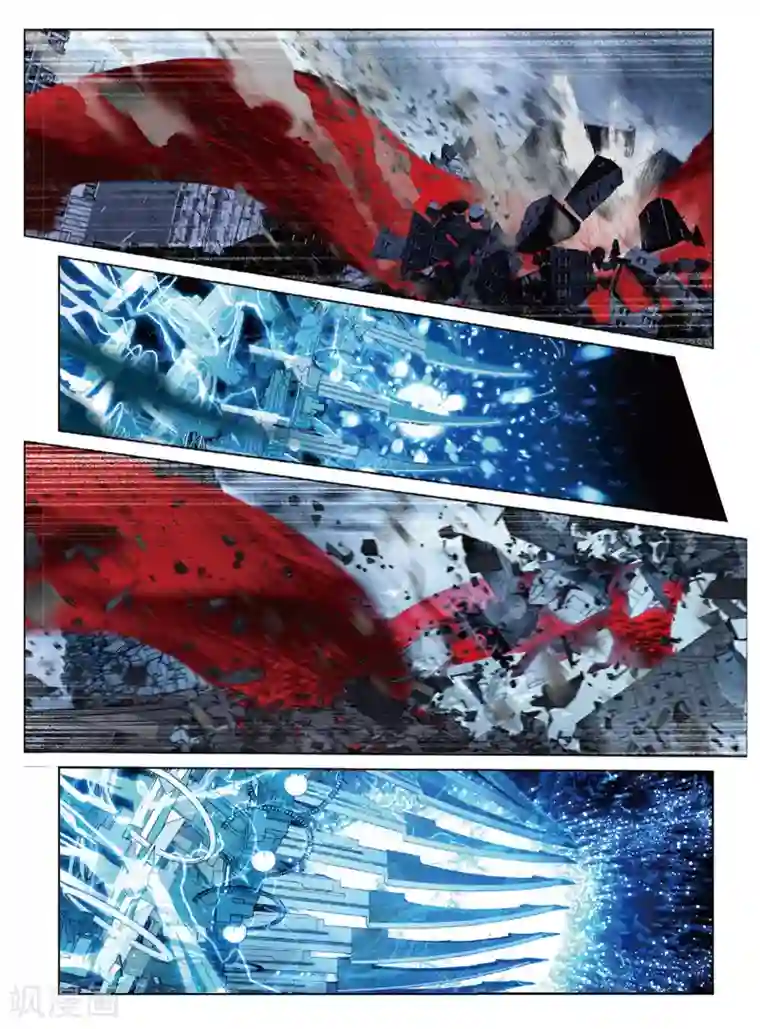 猫箱反转第85话 决战时刻（3）1