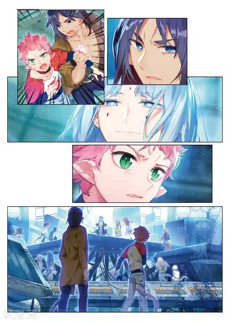 猫箱反转第92话 Take The Blame（4）