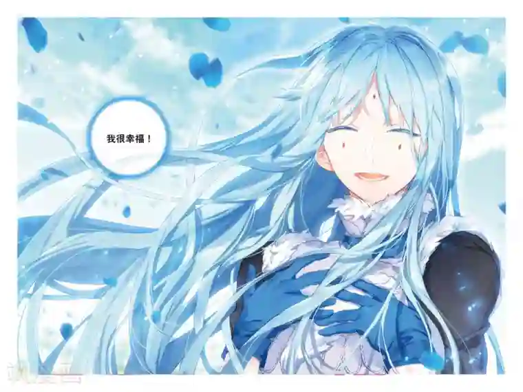 猫箱反转第102话 旧世蓝调（6）2