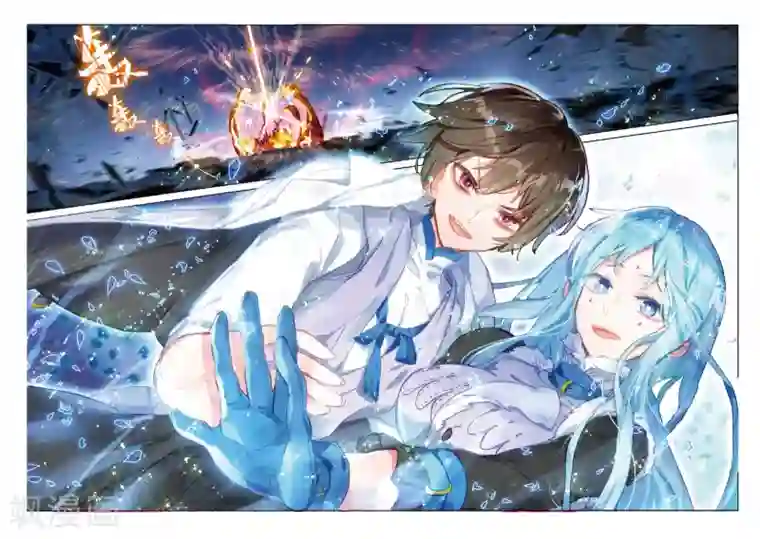 猫箱反转第103话 白雪飘扬之时（1）