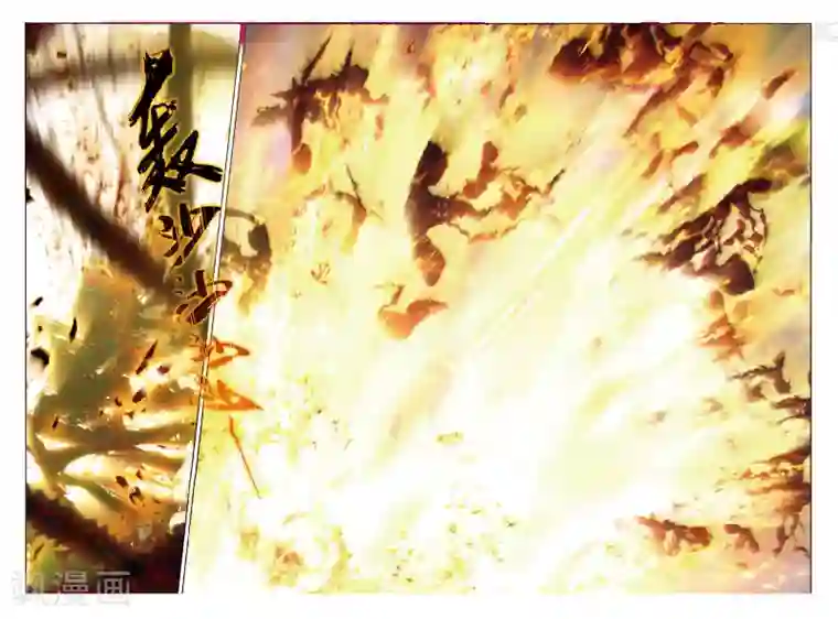 猫箱反转第103话 白雪飘扬之时（1）