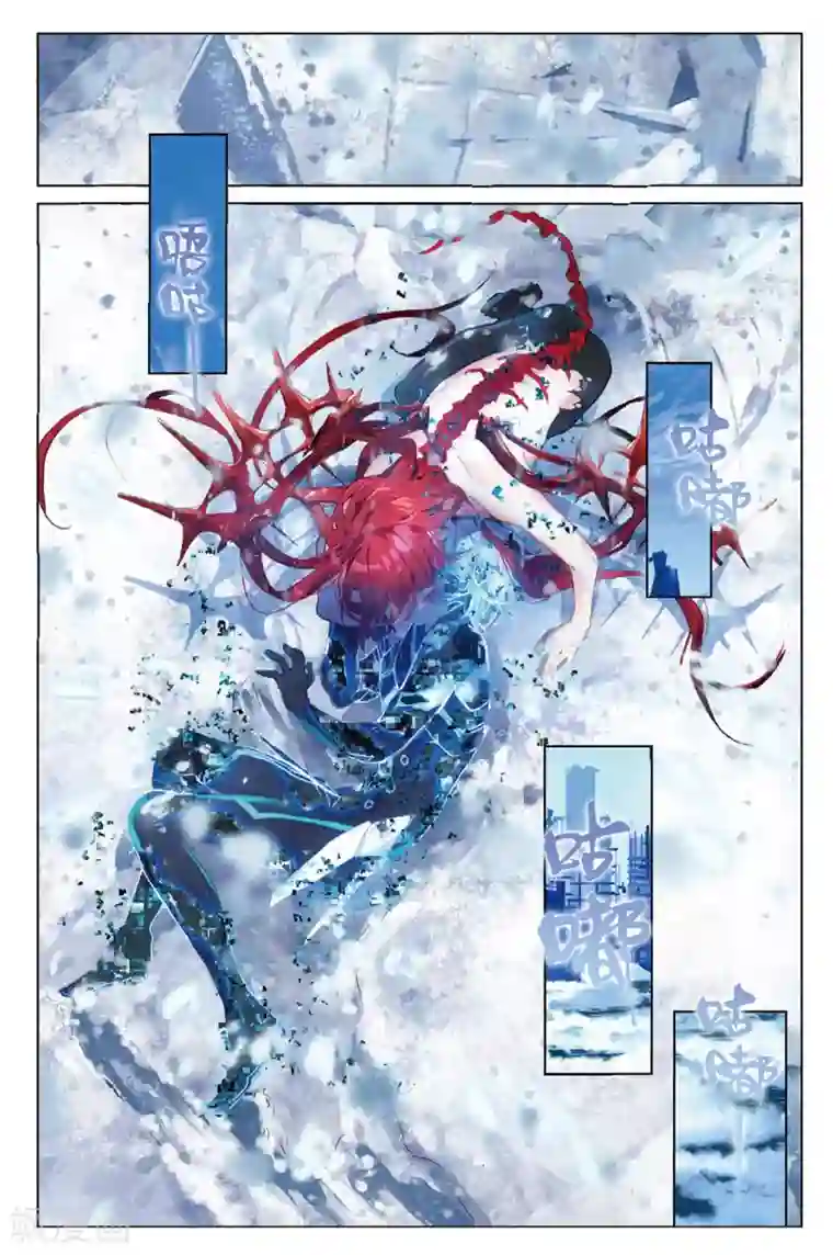 猫箱反转第104话 白雪飘扬之时（2）1