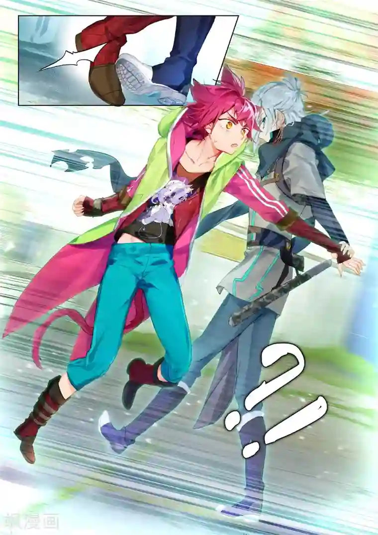 猫箱反转第116话 旅行准备（1）1