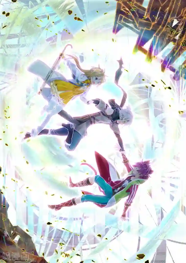 猫箱反转第123话 迈向未知的前方2