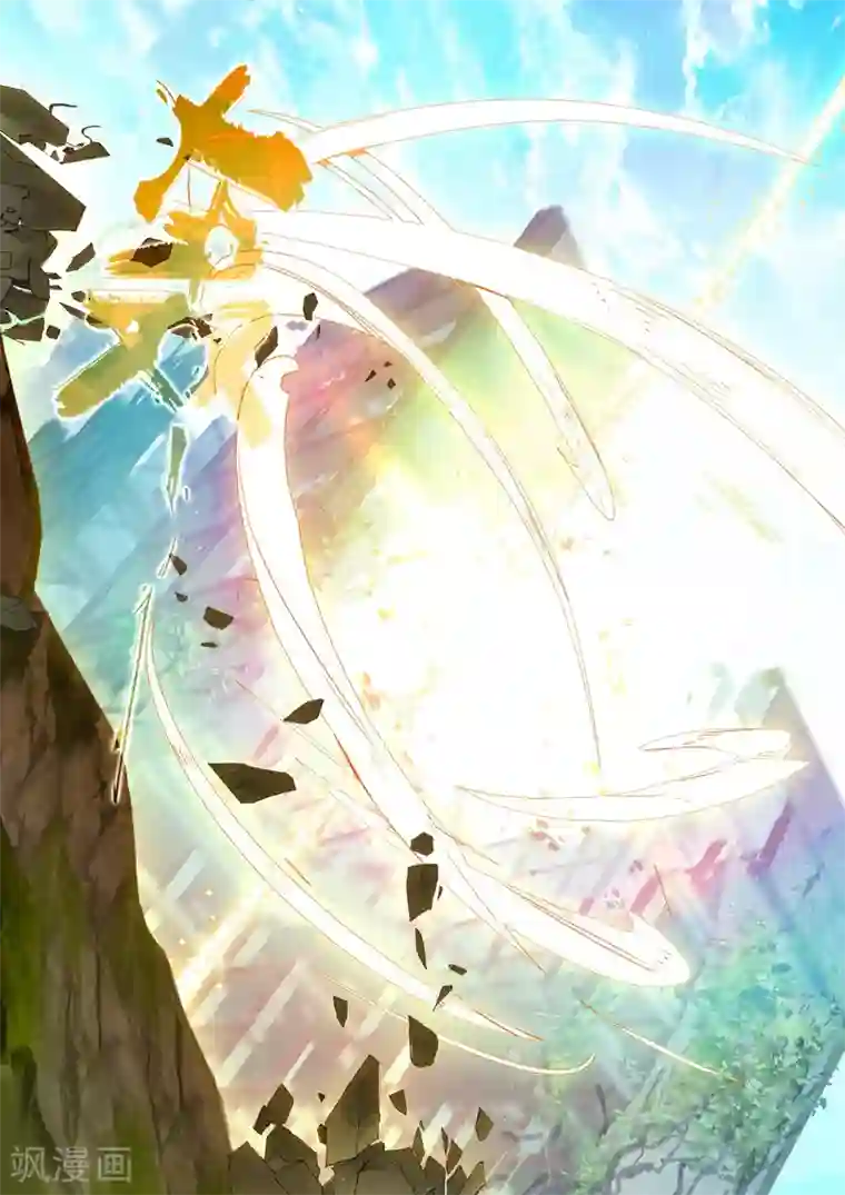 猫箱反转第123话 迈向未知的前方2