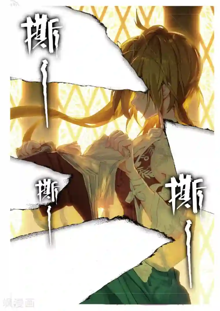 猫箱反转第124话 偷窃时光碎片的魔女孤身诉说的告白