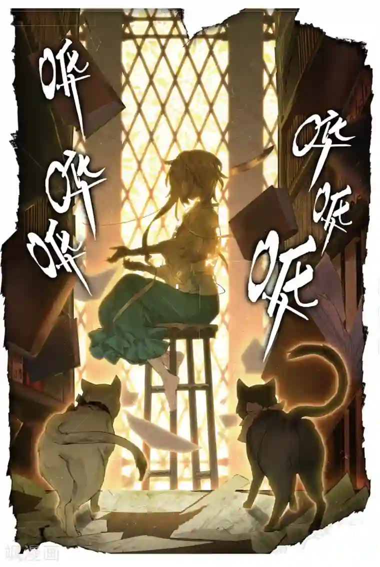 猫箱反转第124话 偷窃时光碎片的魔女孤身诉说的告白