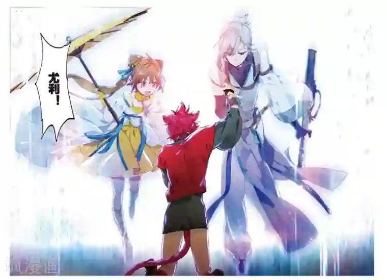 猫箱反转第148话 穿越时空而来的危机（3）3