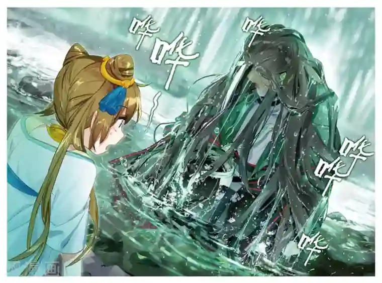 猫箱反转第154话 探前路3