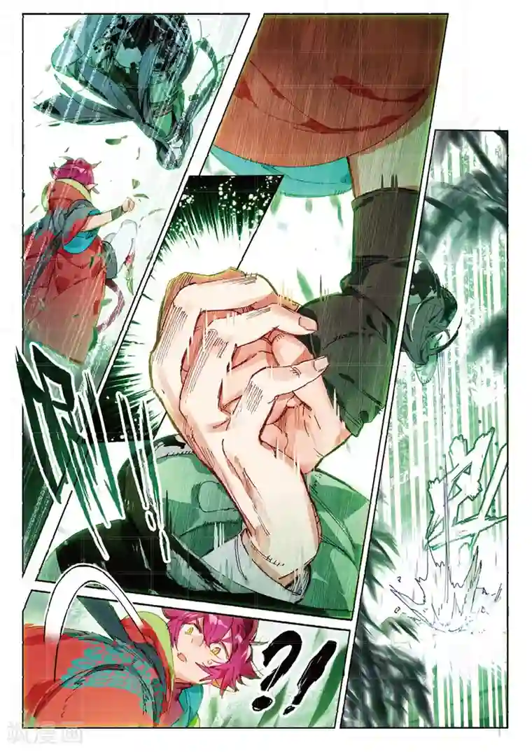 猫箱反转第156话 见寒芒1-2