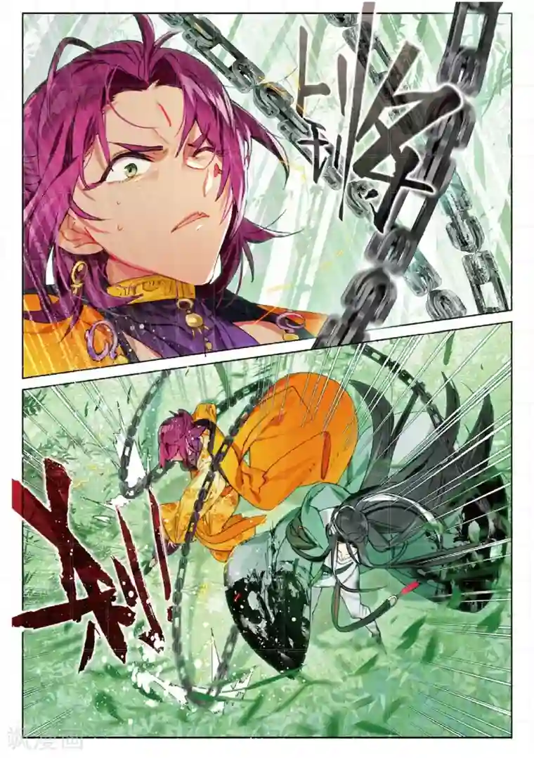 猫箱反转第165话 缘起落2