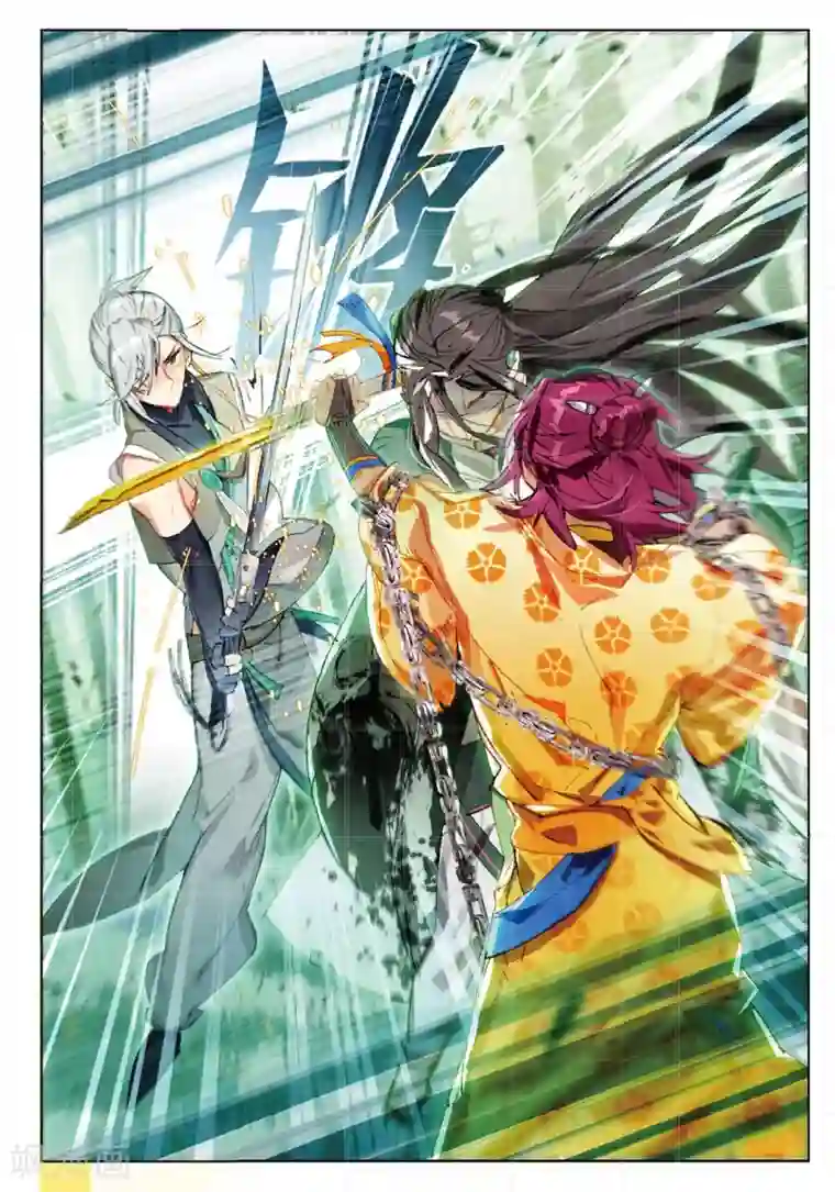 猫箱反转第165话 缘起落2