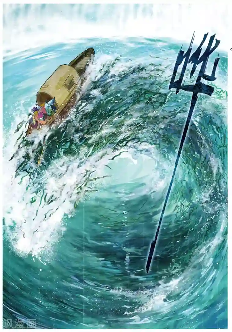 猫箱反转第180话 云梦泽2