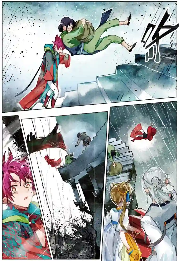 猫箱反转第195话 月下幻梦城12