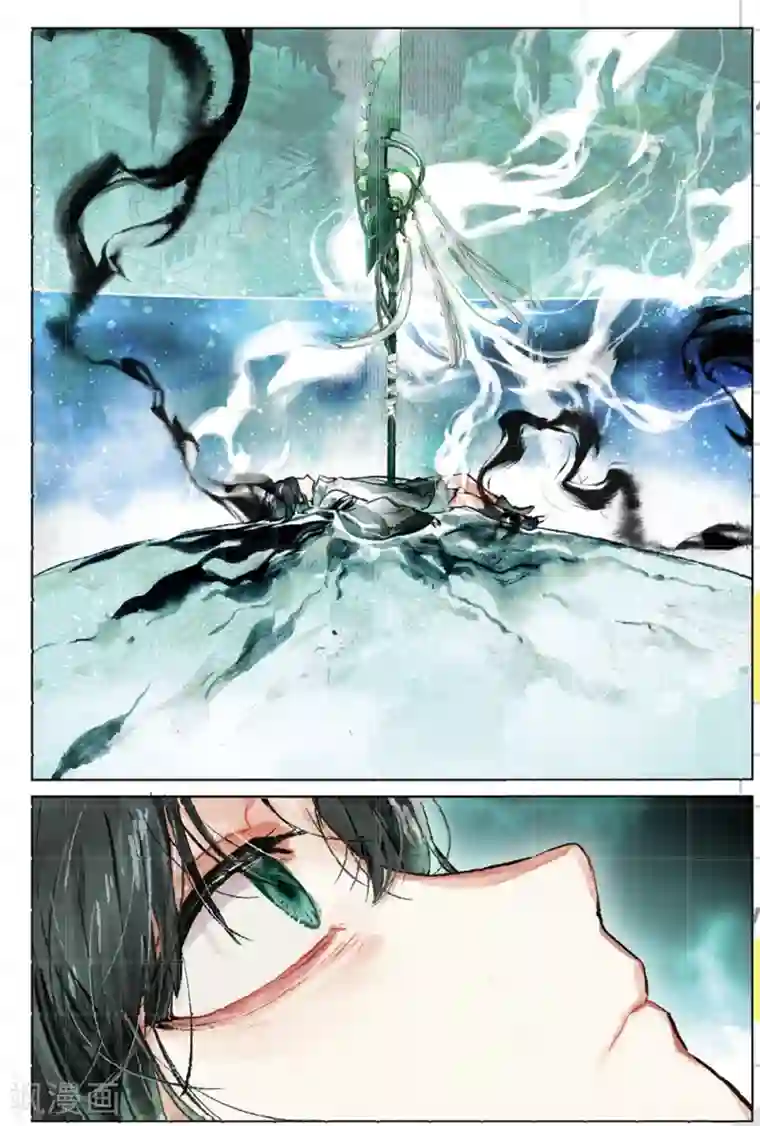 后妈小说全集第200话 月下幻梦城17