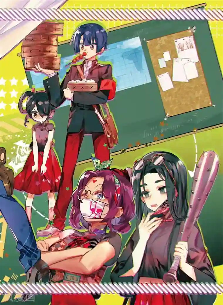 猫箱反转学院篇 警告！性别转换事件