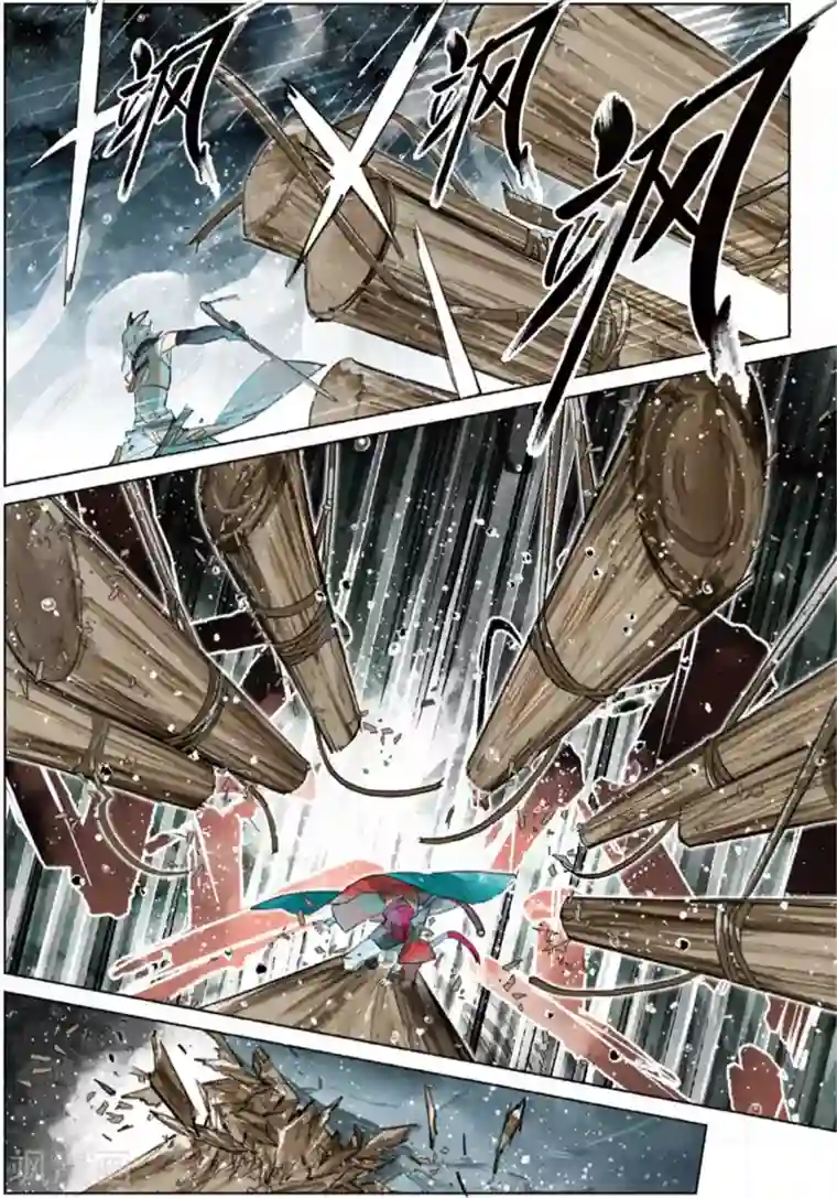 猫箱反转第213话 月下幻梦城30