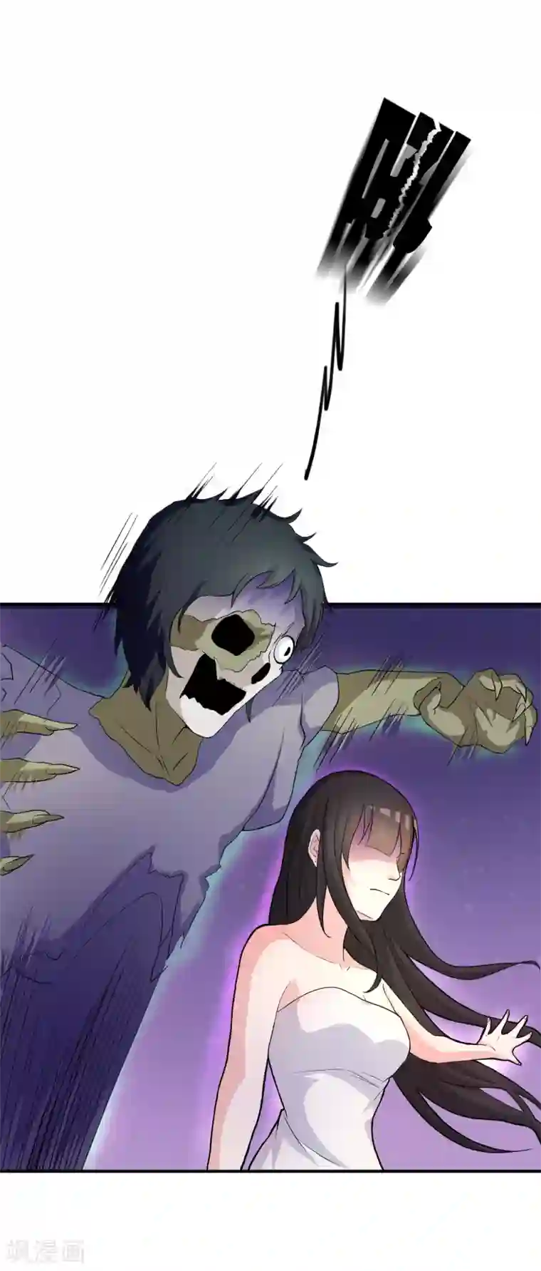 不要打扰我飞升预告