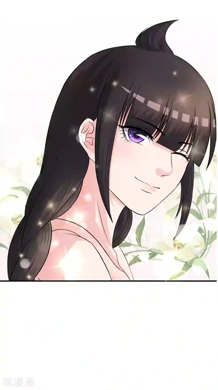 不要打扰我飞升预告