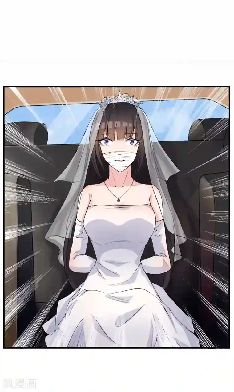 不要打扰我飞升第1话 身死金丹灭还穿越了！