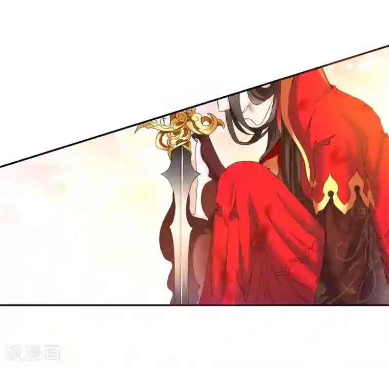 不要打扰我飞升第1话 身死金丹灭还穿越了！