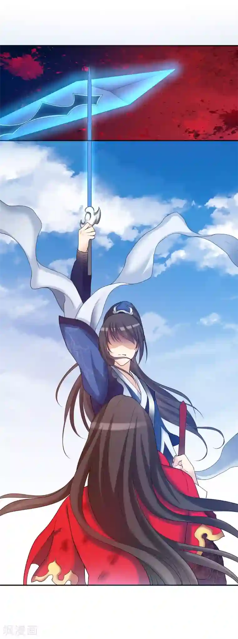 不要打扰我飞升第1话 身死金丹灭还穿越了！