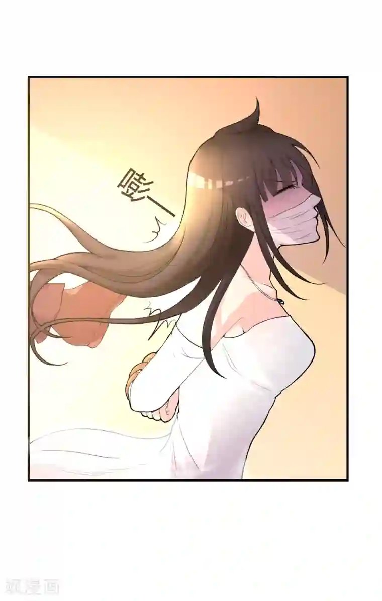 不要打扰我飞升第2话 魔修大佬差点被冥婚