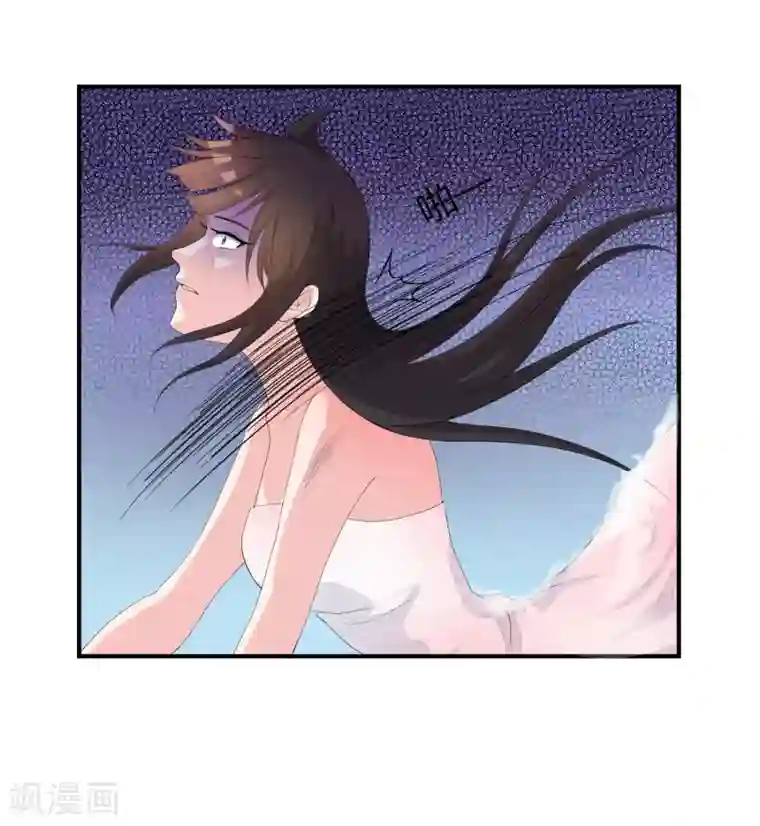 不要打扰我飞升第3话 是谁救了我？