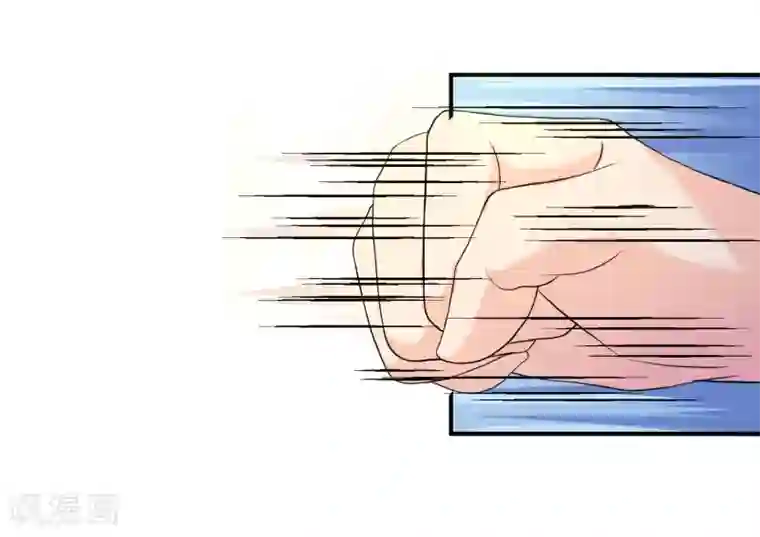 不要打扰我飞升第4话 还魂身体的主人身份