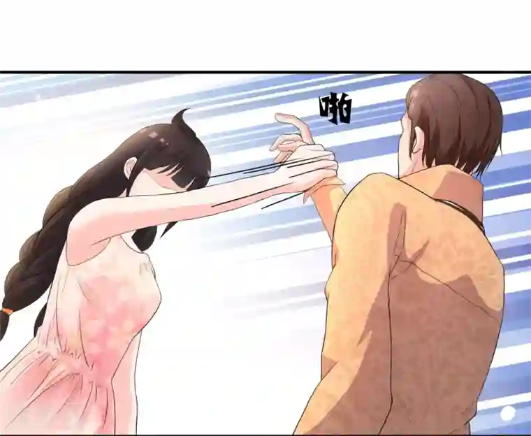 不要打扰我飞升第5话 这个世界戏真多