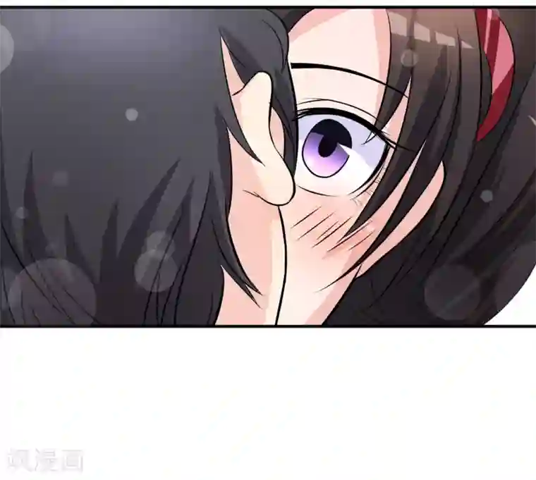 不要打扰我飞升第9话 被孽徒调戏了！？