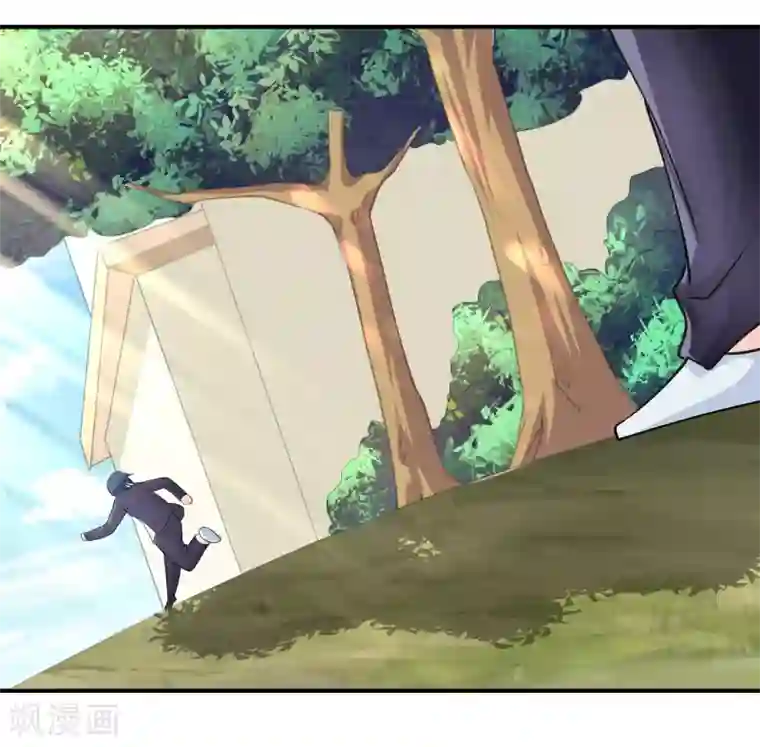 不要打扰我飞升第9话 被孽徒调戏了！？