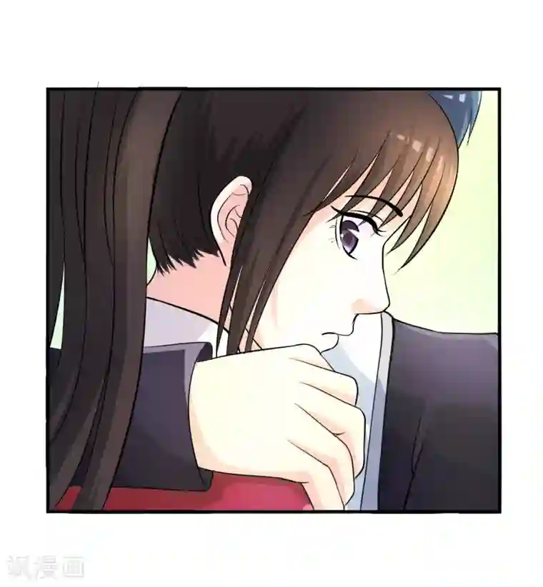 不要打扰我飞升第9话 被孽徒调戏了！？