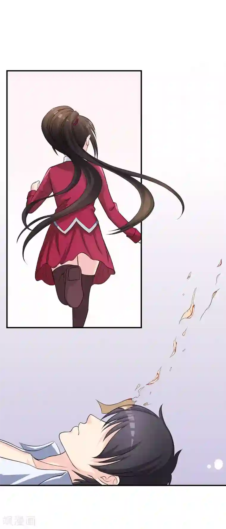 不要打扰我飞升第10话 教训