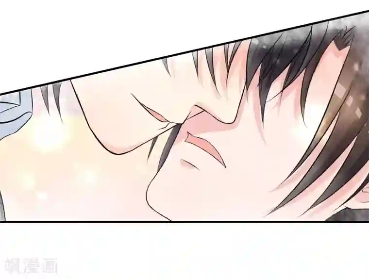 不要打扰我飞升第10话 教训