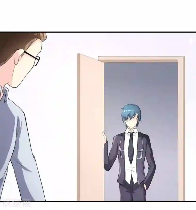 不要打扰我飞升第10话 教训