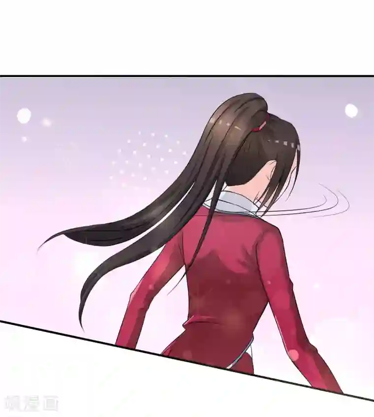 不要打扰我飞升第10话 教训