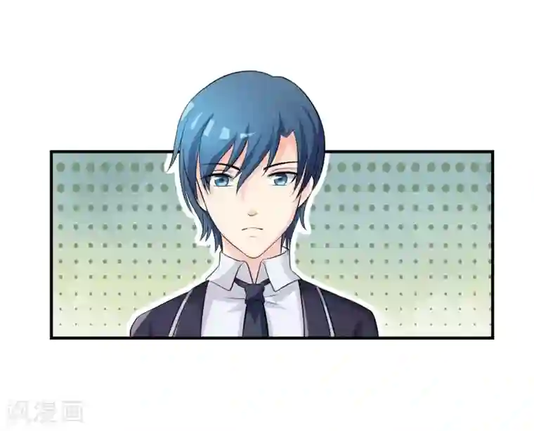 不要打扰我飞升第11话 差点露馅